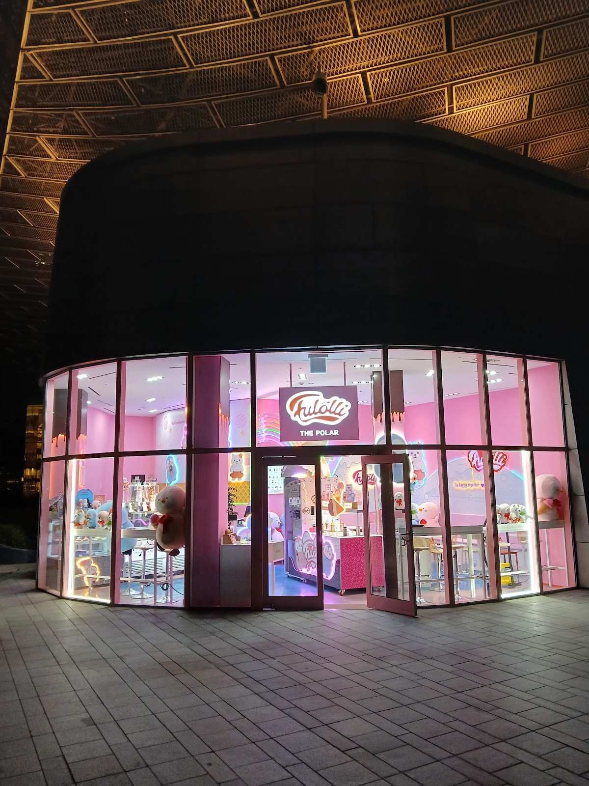 Fulolli The Polar | 푸롤리 더폴라: the place