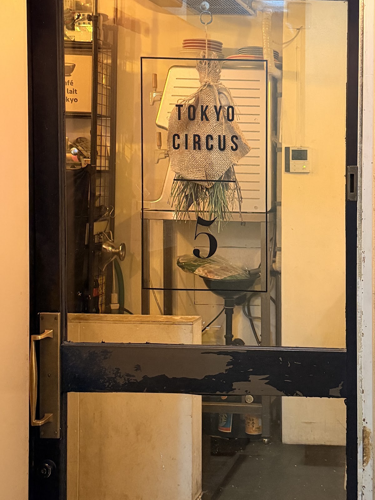 Café au lait Tokyo Gotanda: the place