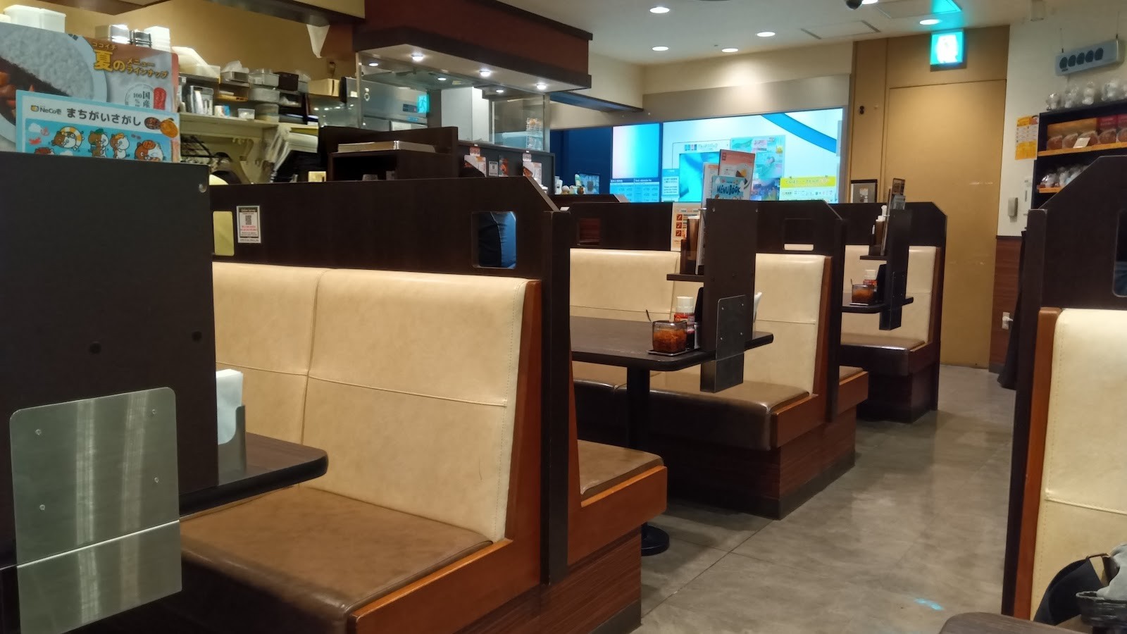 CoCo Ichibanya - Ikebukuro Sunshine City: the place