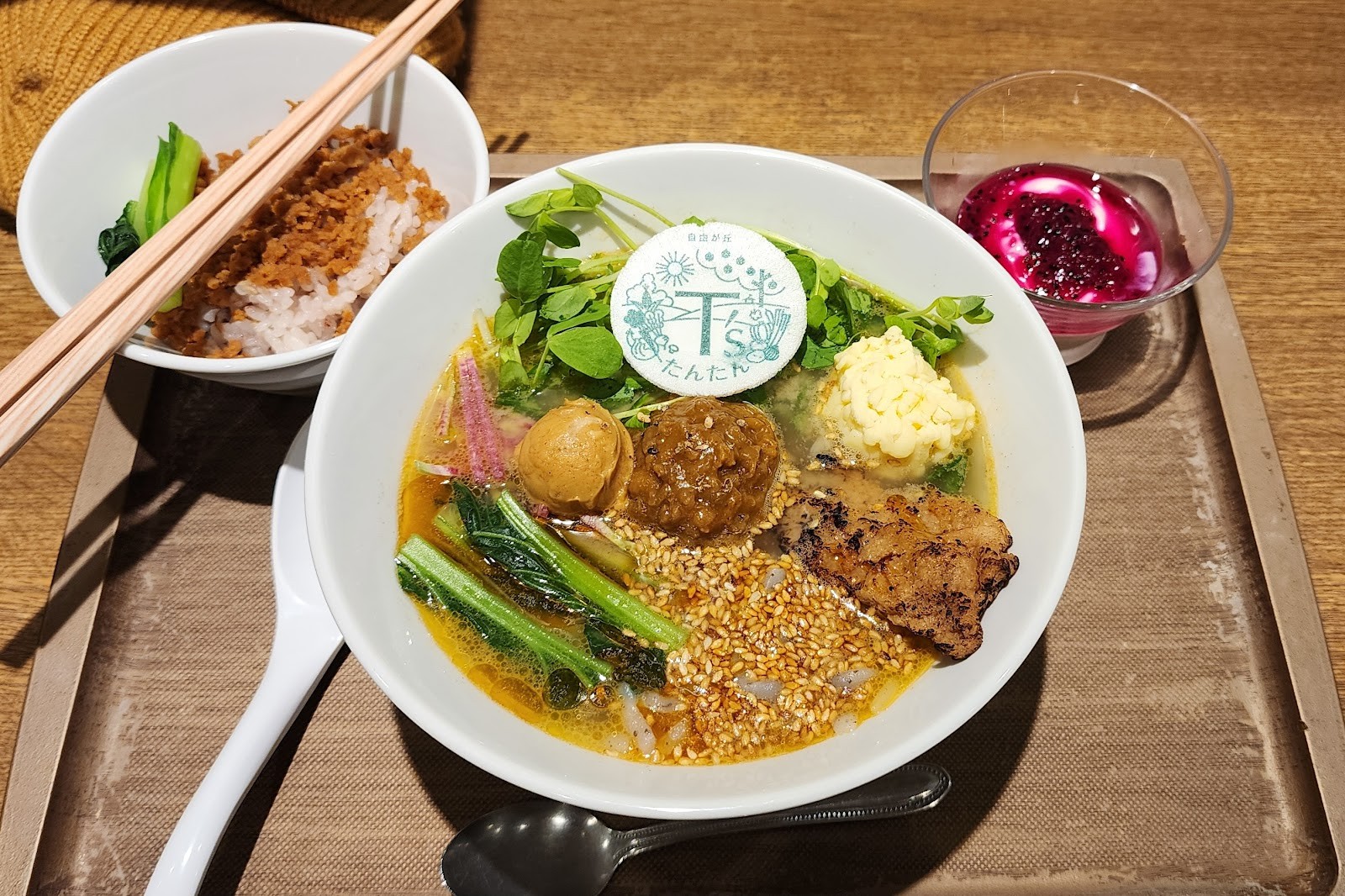 T's Tantan - JR Ikebukuro: food & drinks