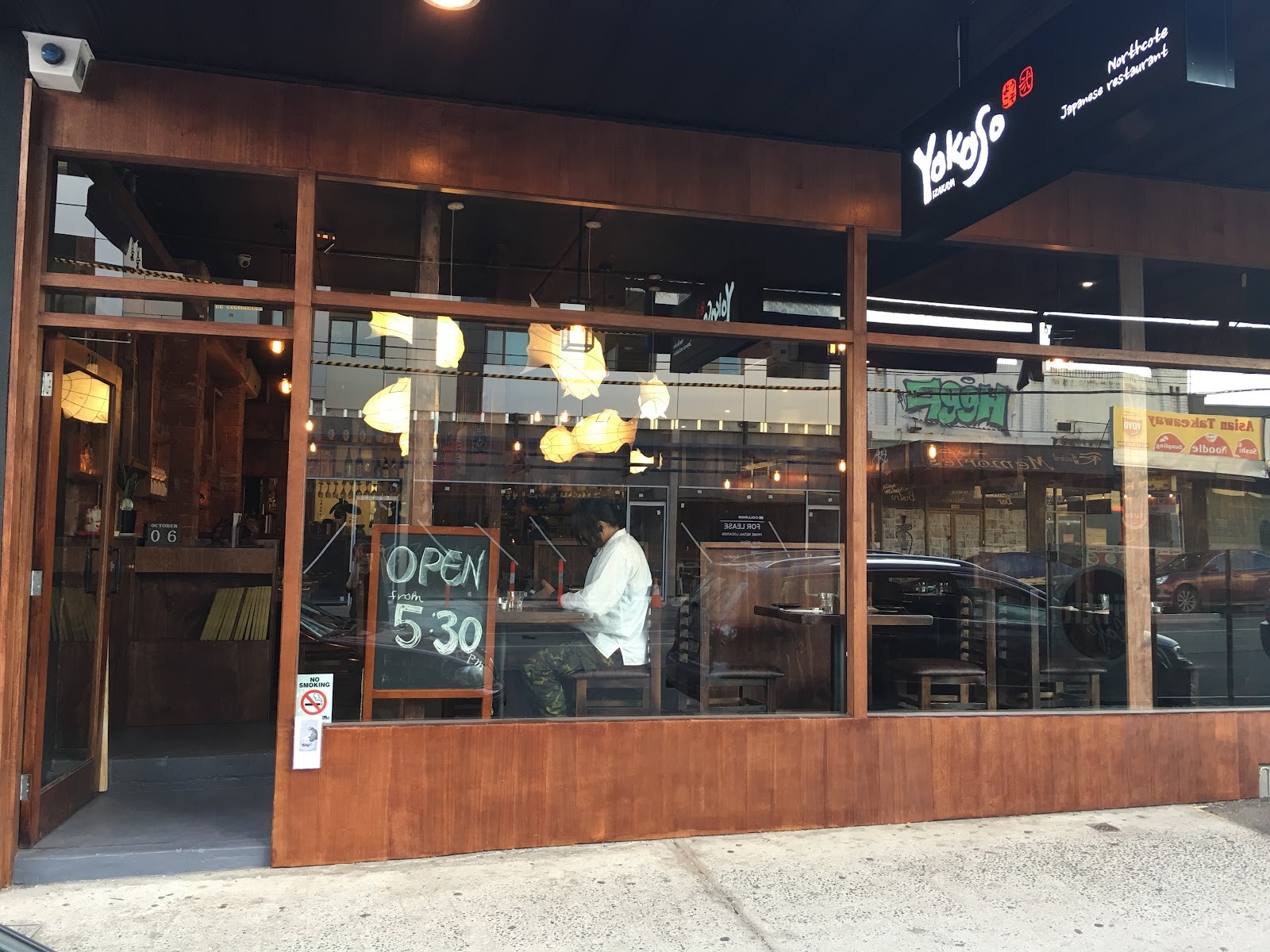 Yokoso Izakaya Northcote: the place
