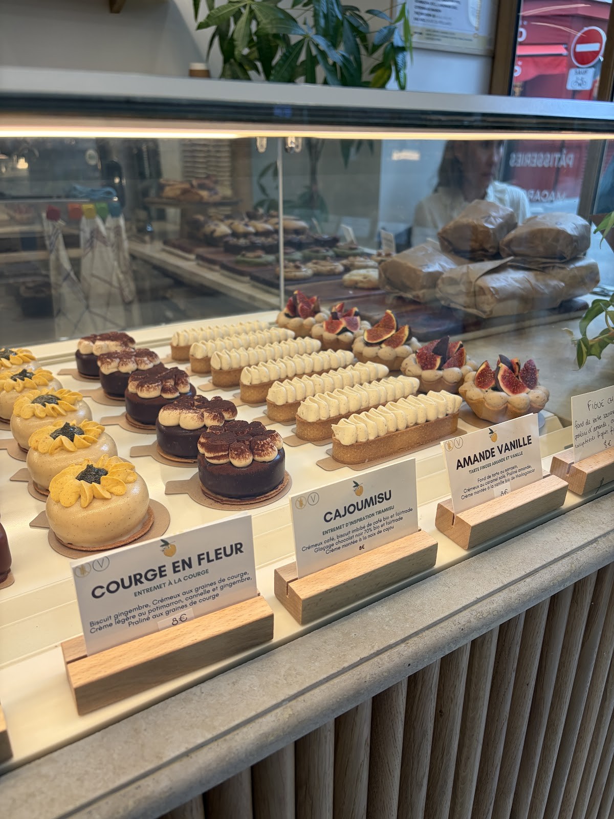 Giardino Paris｜Pâtisserie & Salon de thé: food & drinks