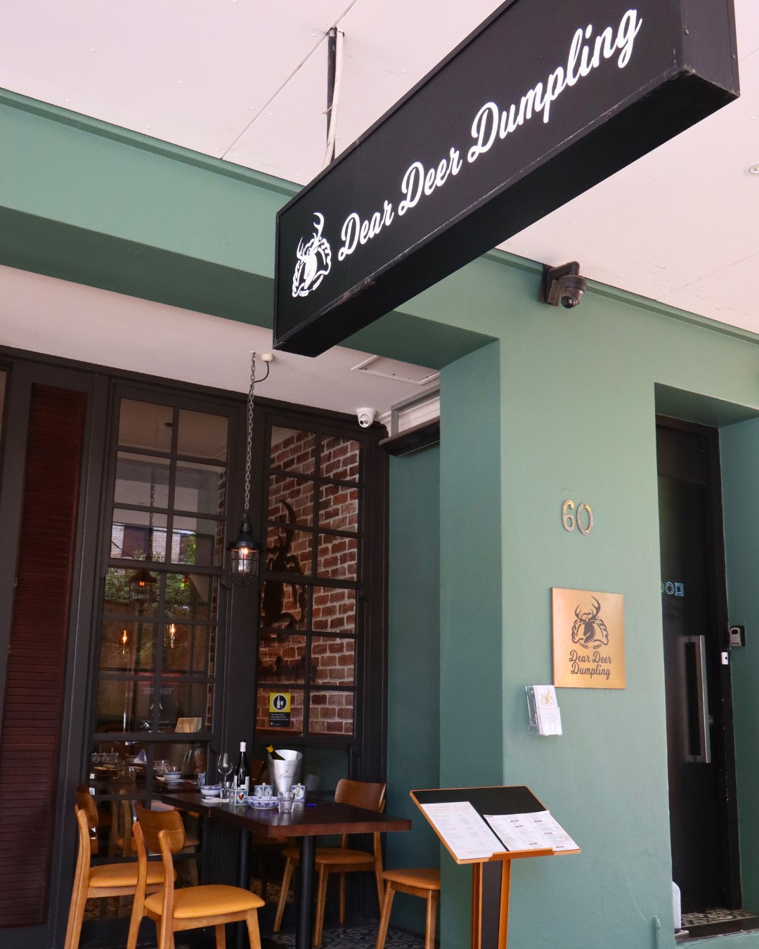 Dear Deer Dumpling Darlinghurst: the place