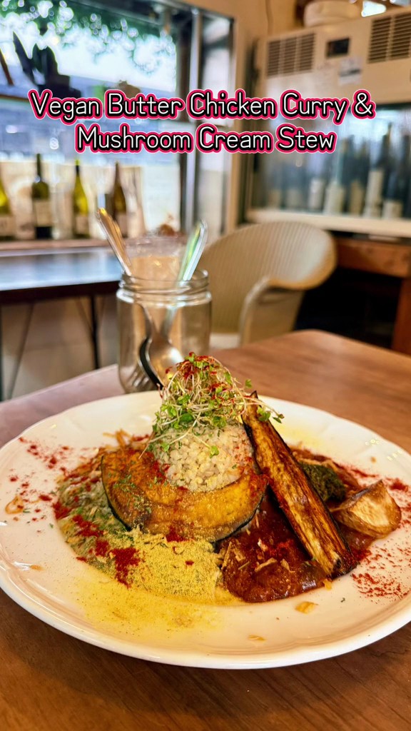 plant-planet Gakugei Daigaku: food & drinks