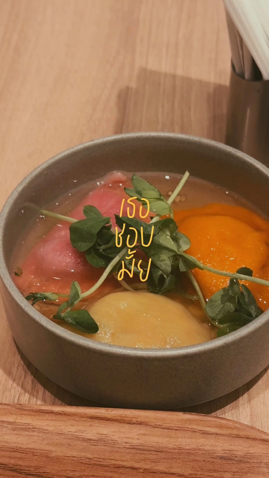 T's TanTan Ecute Ueno: food & drinks