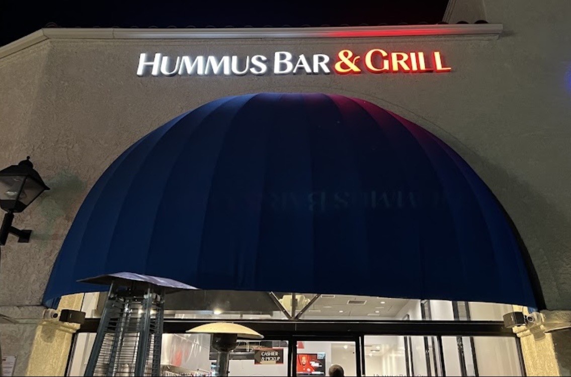 Hummus Bar & Grill: the place