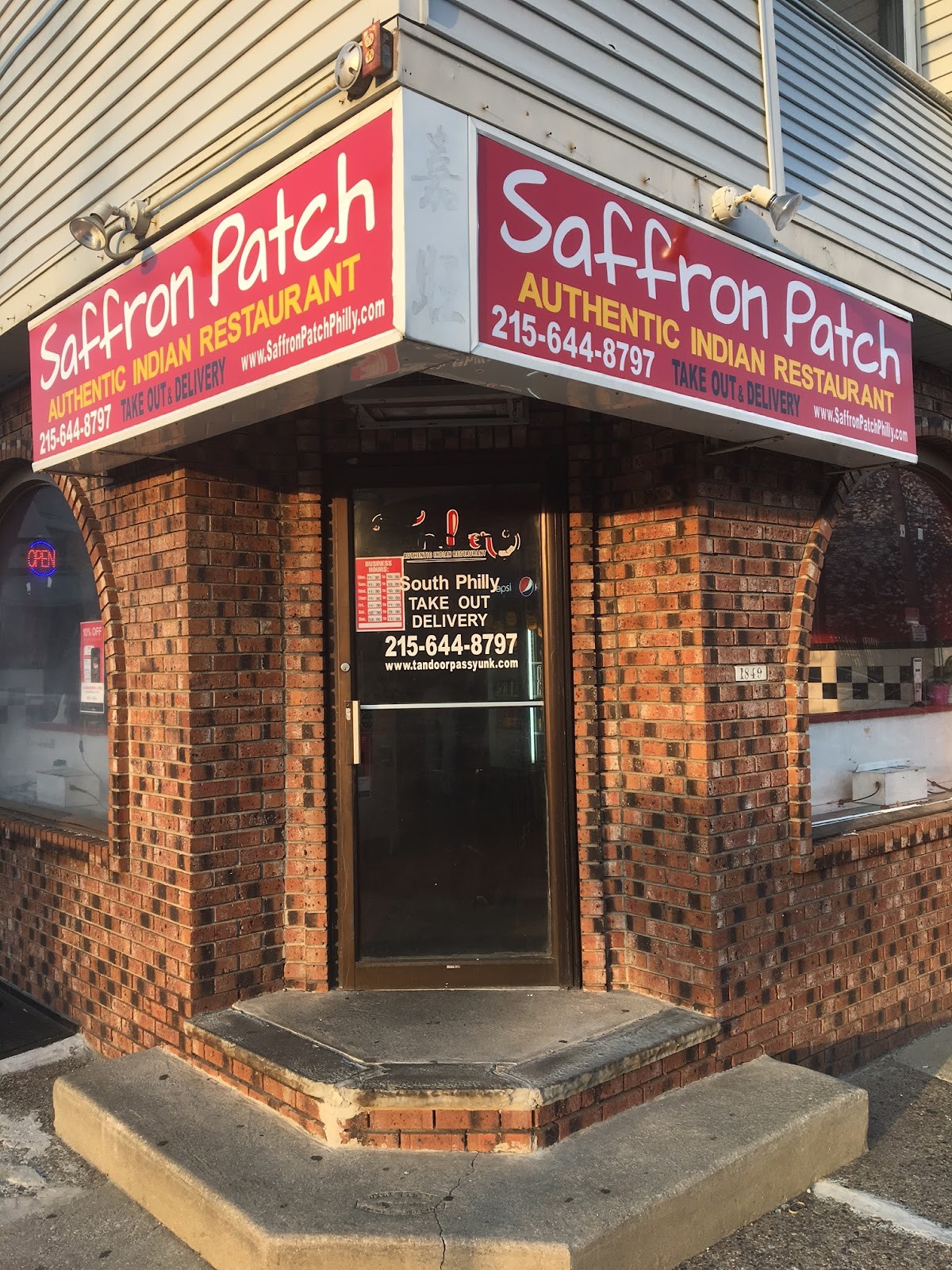 Saffron Patch - Authentic Indian Restaurant in South Philly: the place