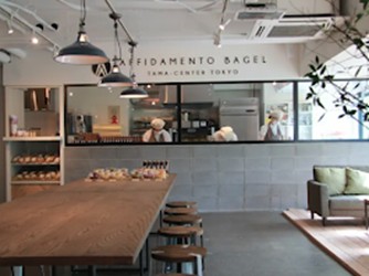 AFFIDAMENTO BAGEL: the place