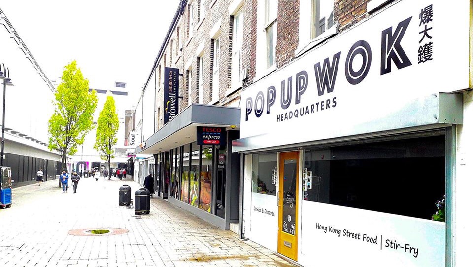 Pop Up Wok HQ 爆大鑊: the place
