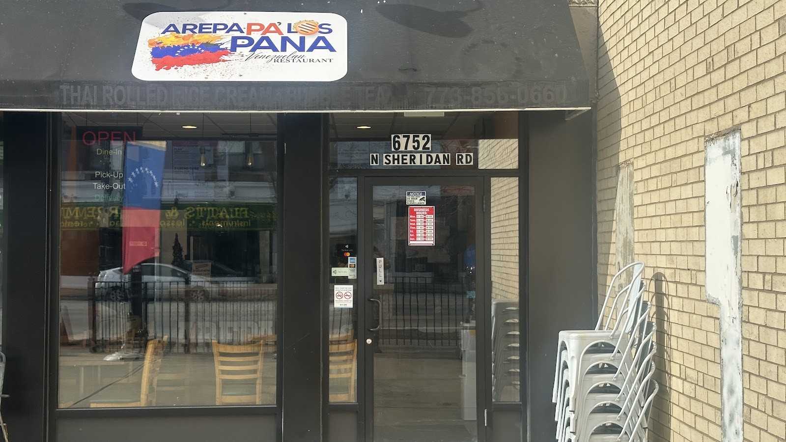 AREPA PA LOS PANA inc.: the place