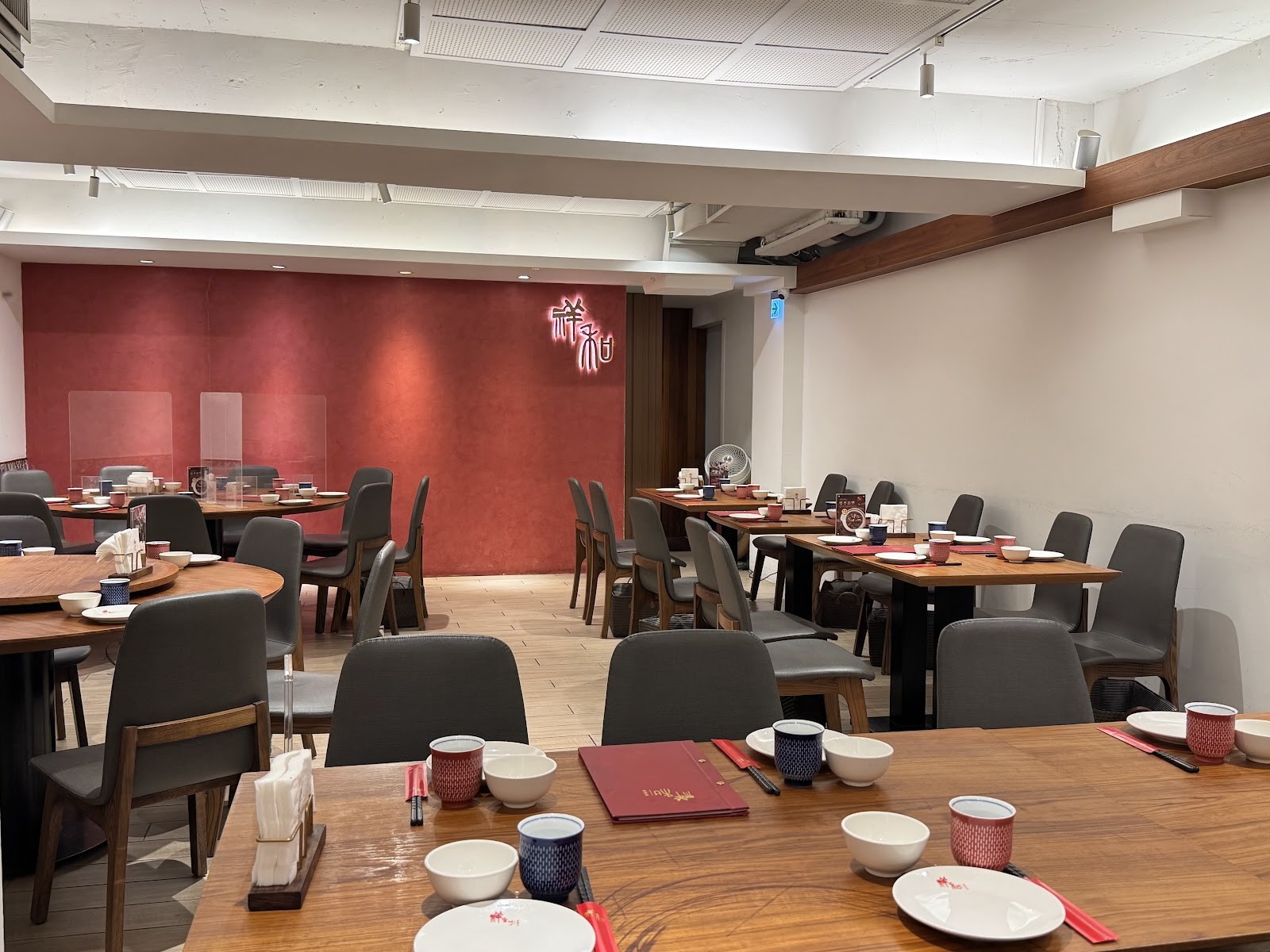 Serenity Vegetarian Restaurant: the place
