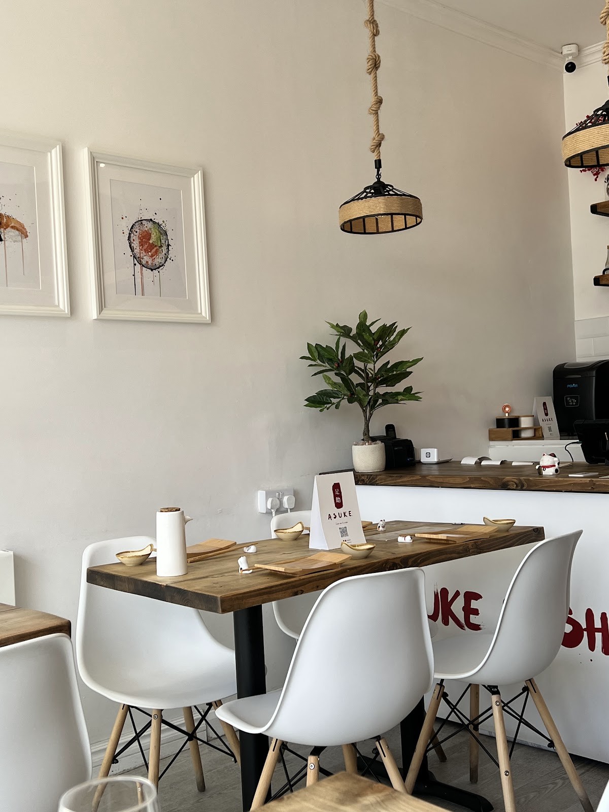 Asuke Sushi: the place