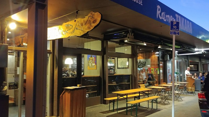 Ramen Takara Browns Bay: photo