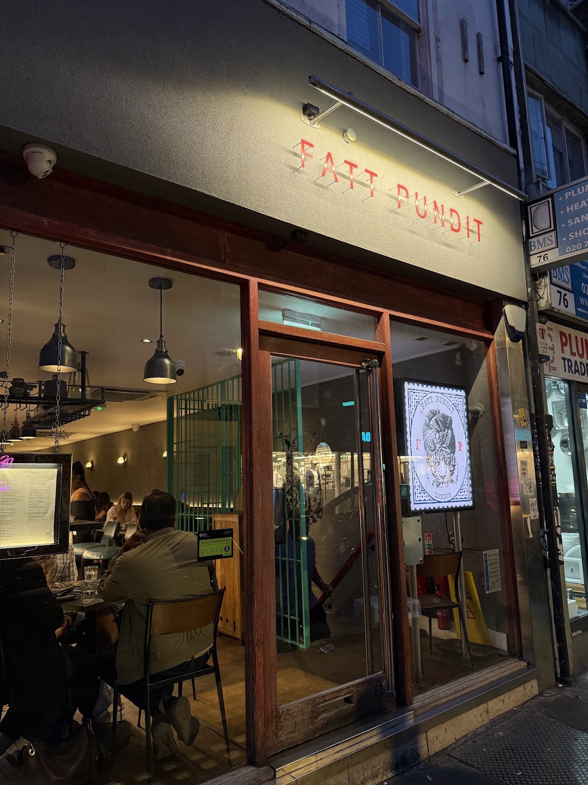 Fatt Pundit: the place