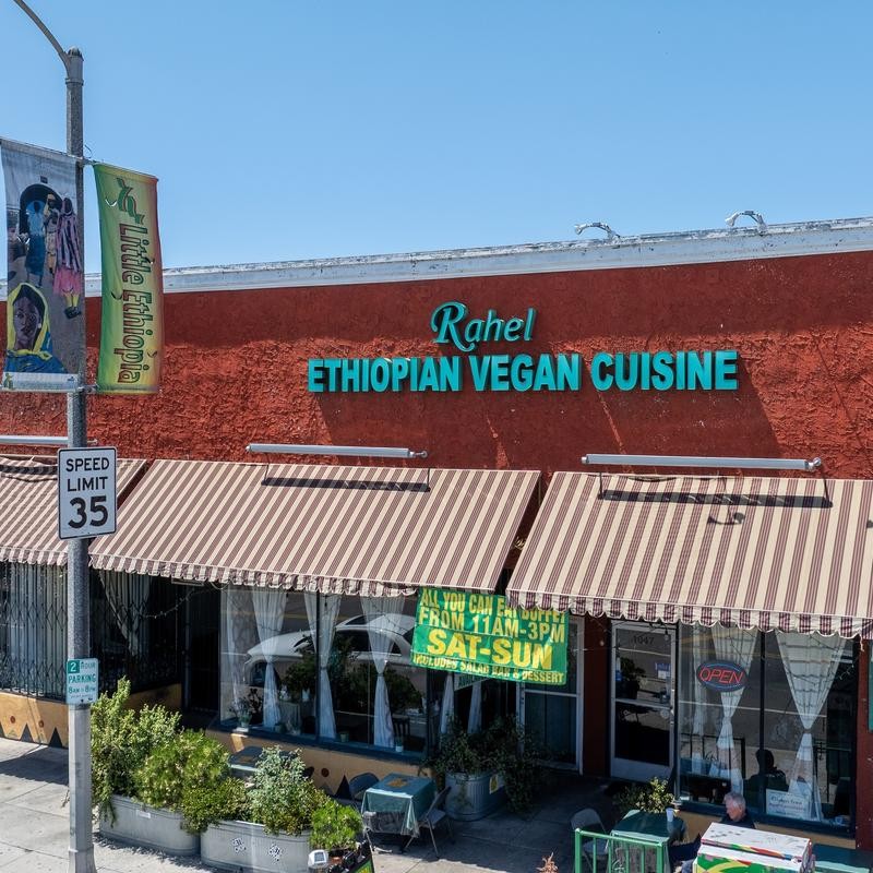 Rahel Ethiopian Vegan Cuisine: the place