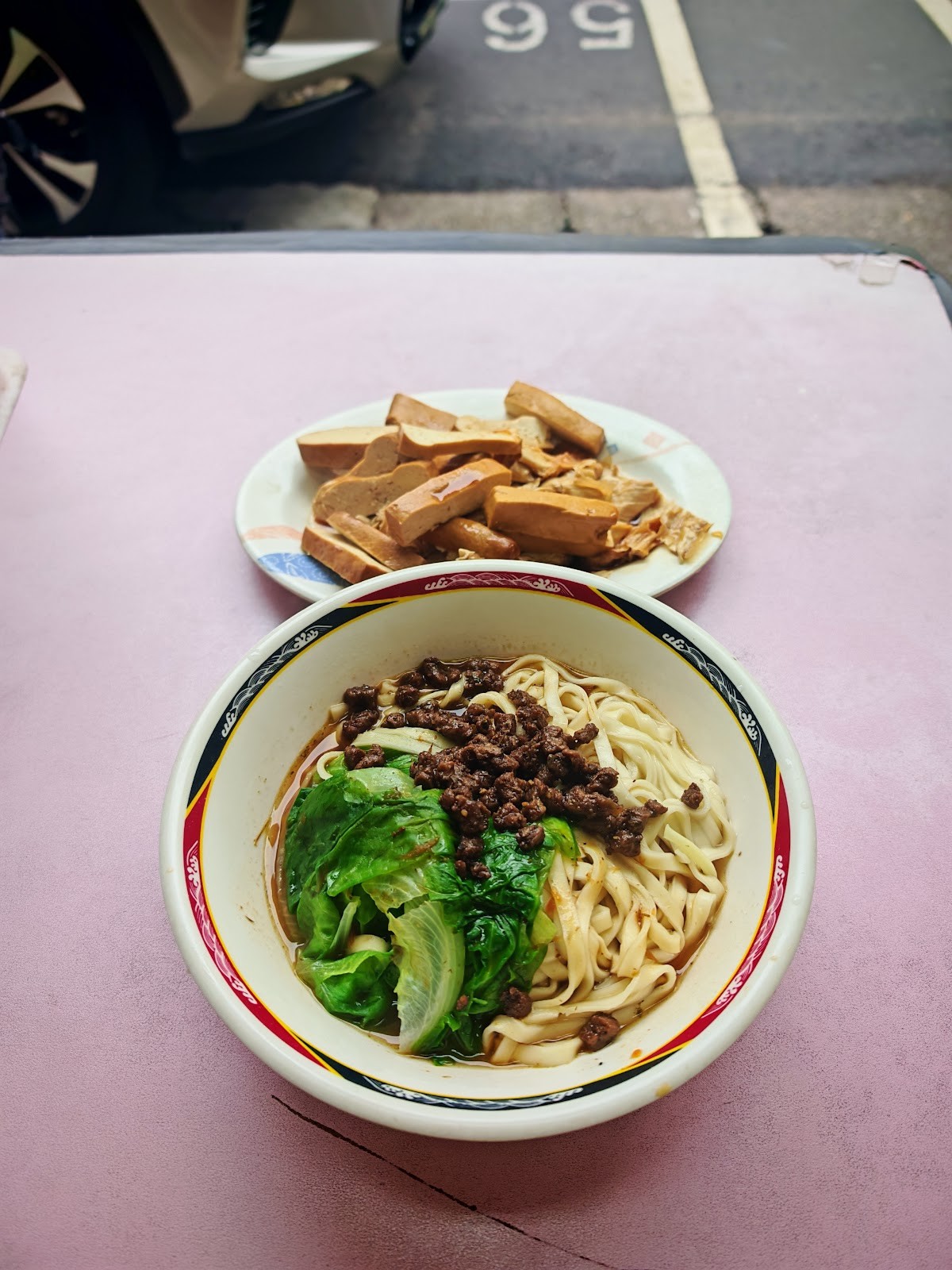Nine Six Vegetarian Square - 九六素食坊: food & drinks