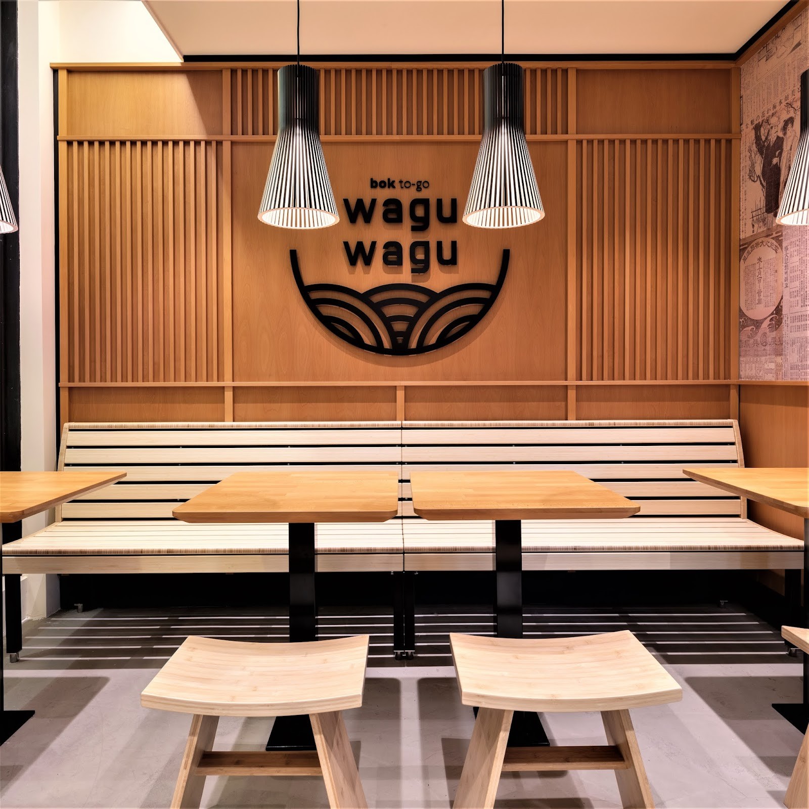Wagu Wagu im Levantehaus: the place