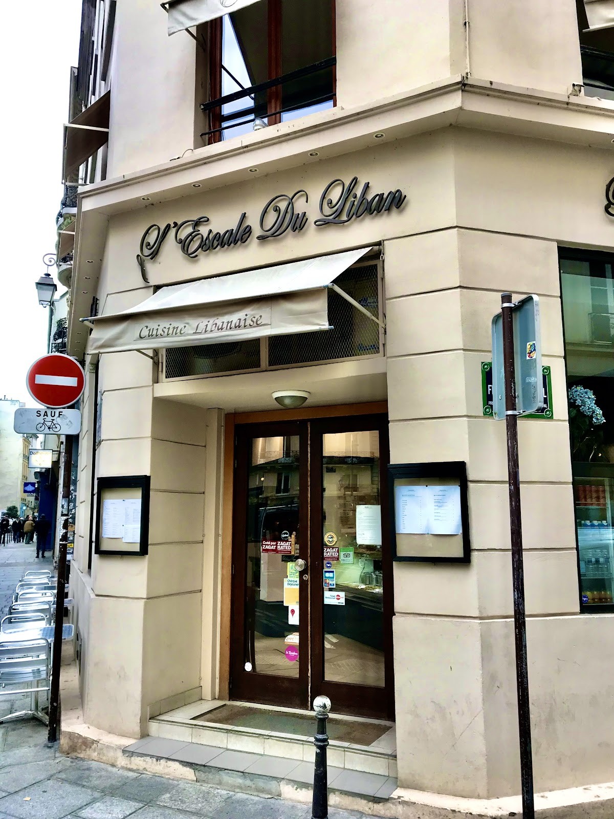 L'Escale du Liban: the place