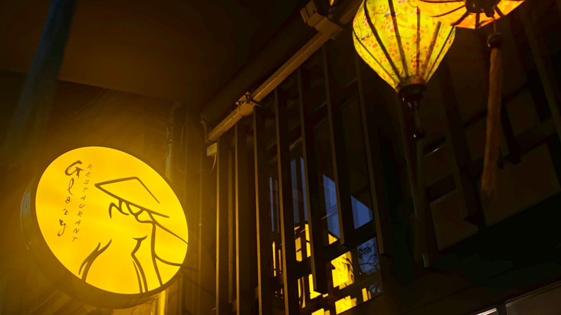 Glory Restaurant: the place