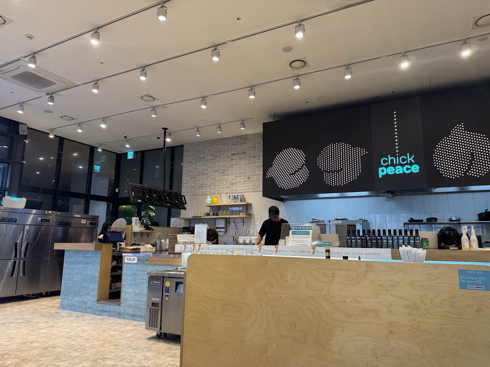 Chick Peace: the place