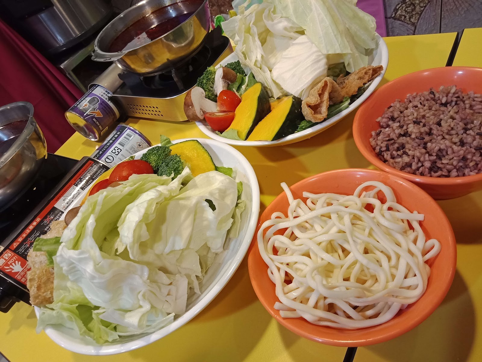 Kai Xing Nong Tsung - Happy Farm Vegetarian: food & drinks