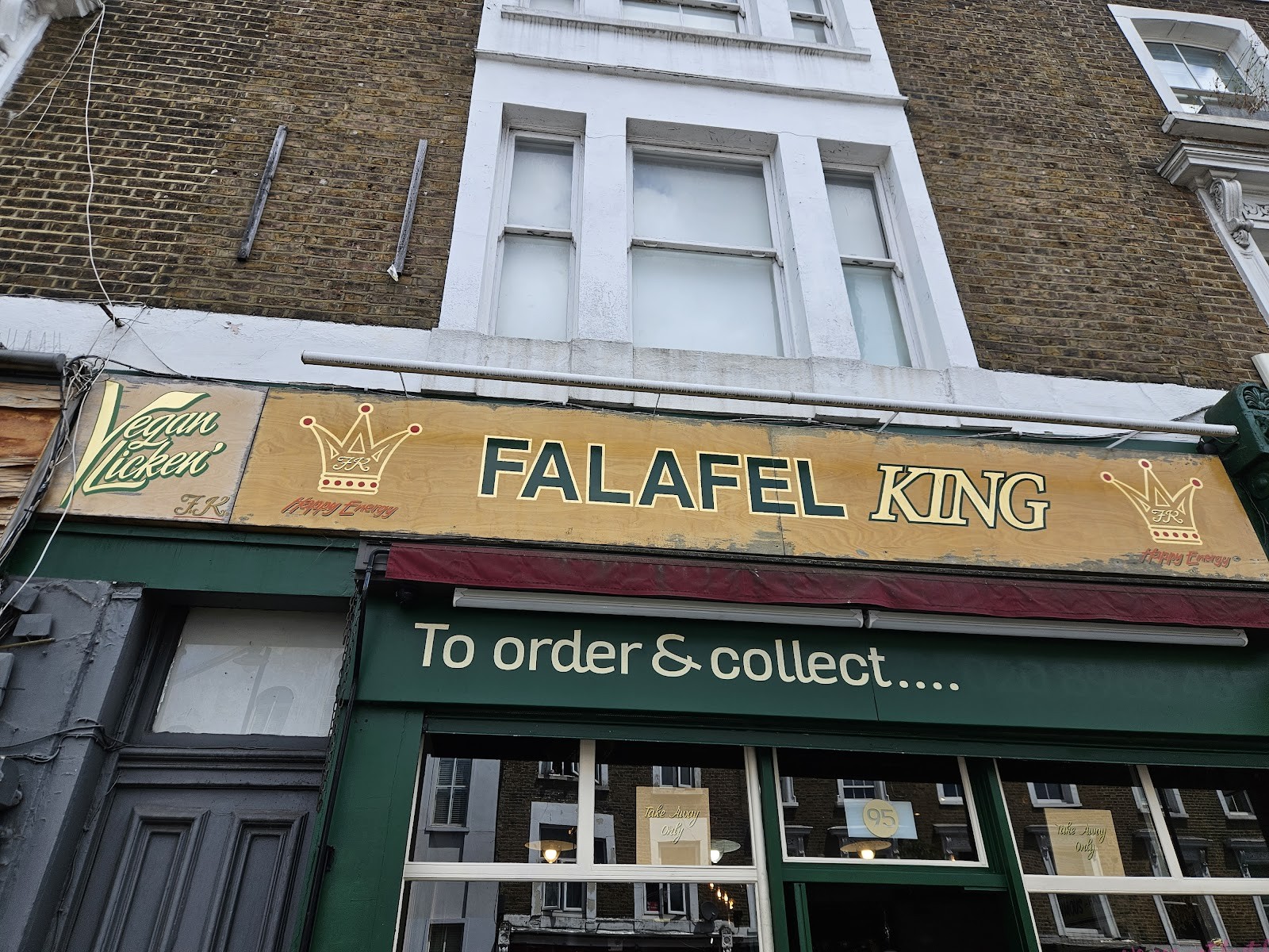 Falafel King: the place