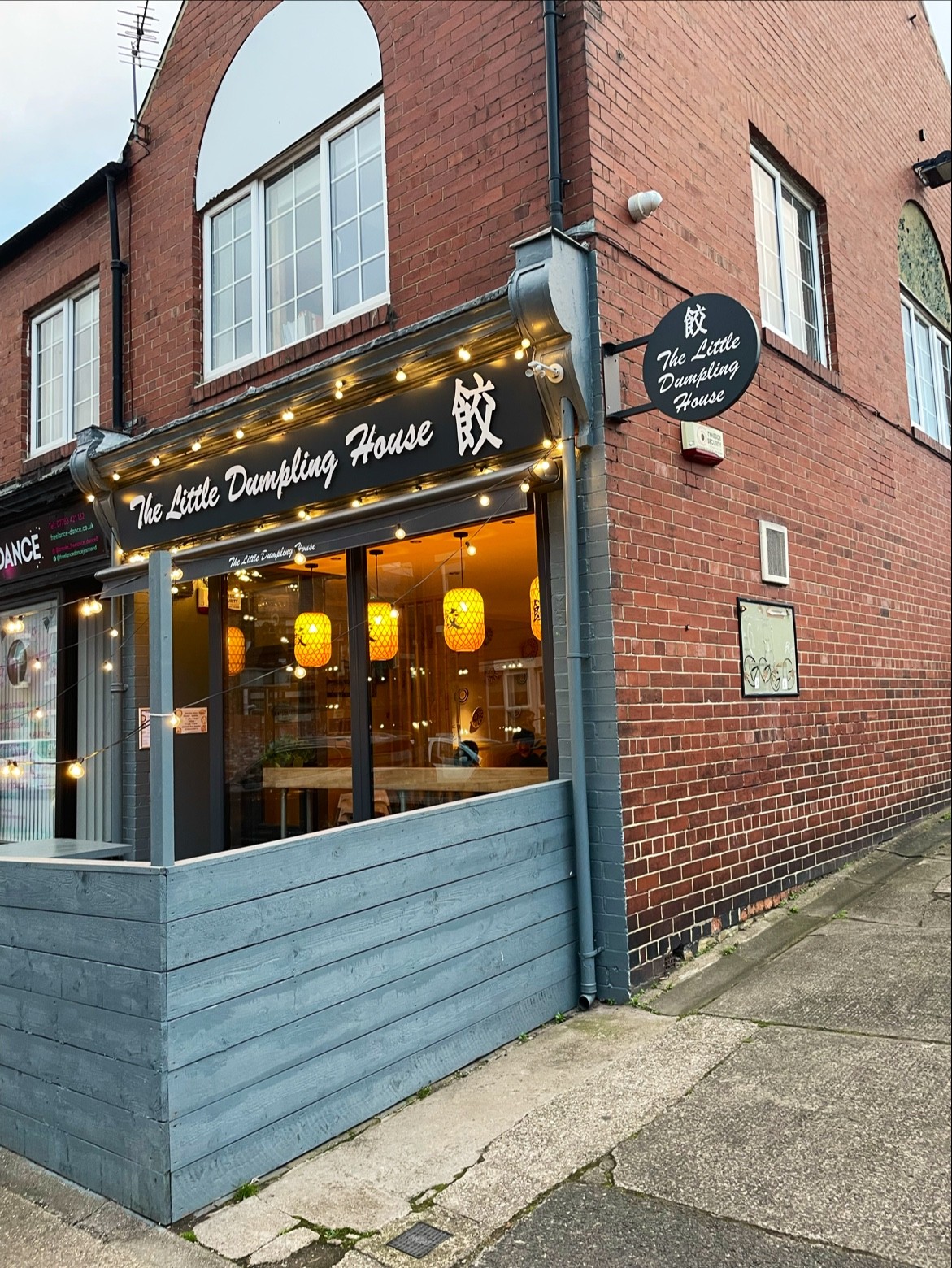 The Little Dumpling House: the place