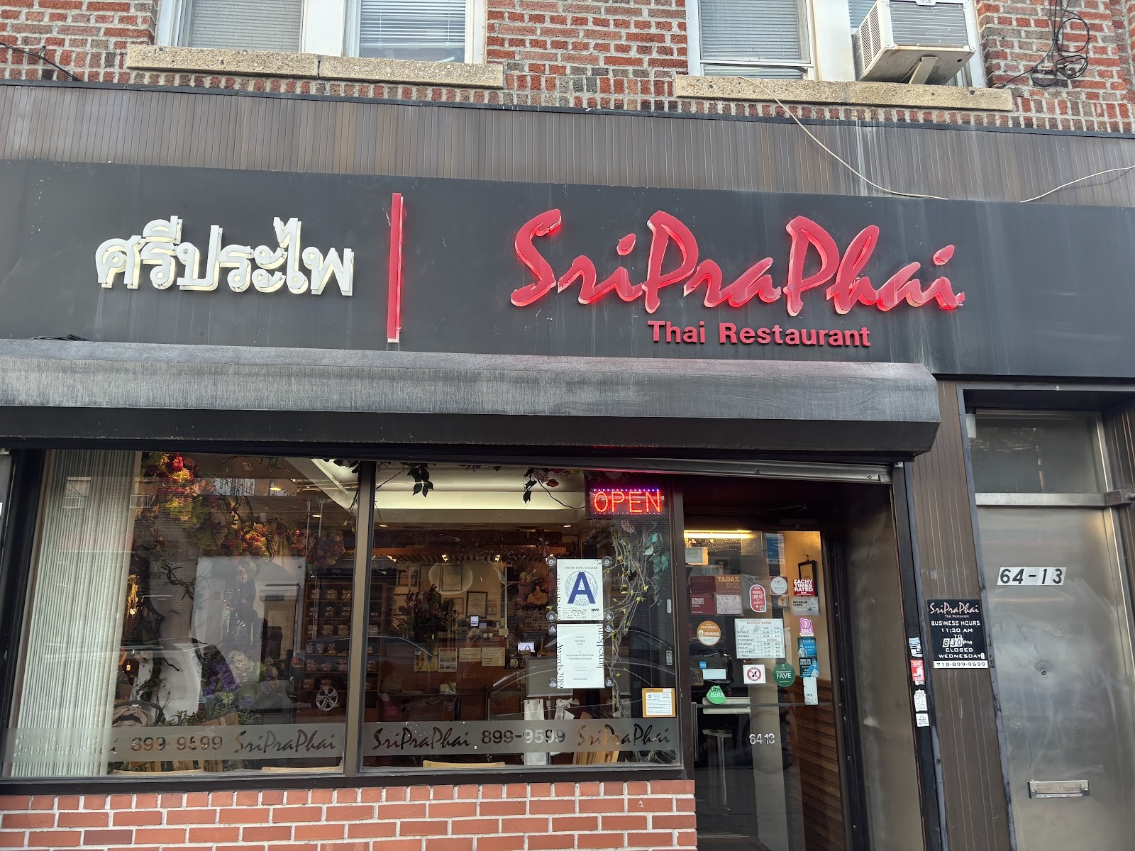 SriPraPhai: the place