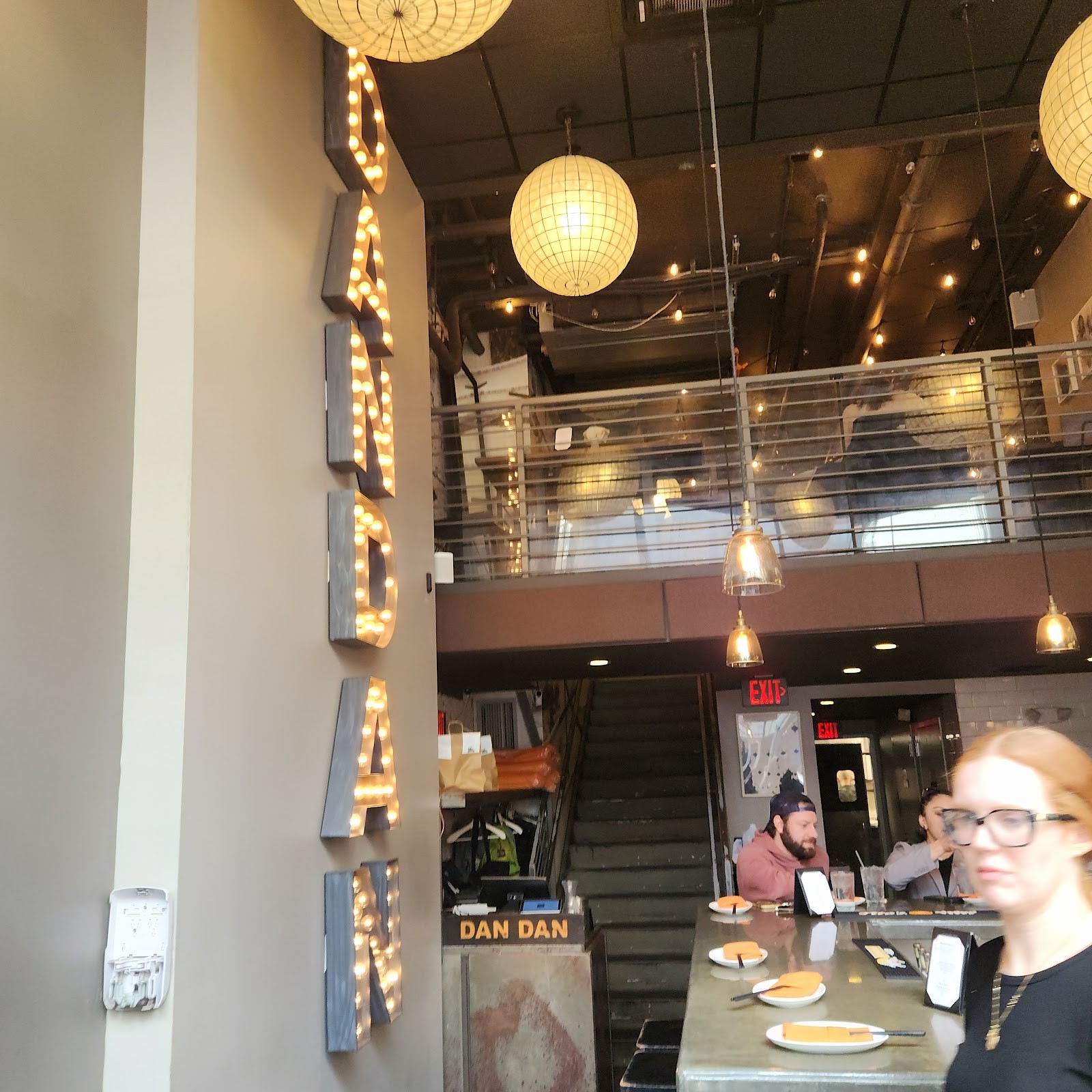 DanDan Rittenhouse: the place