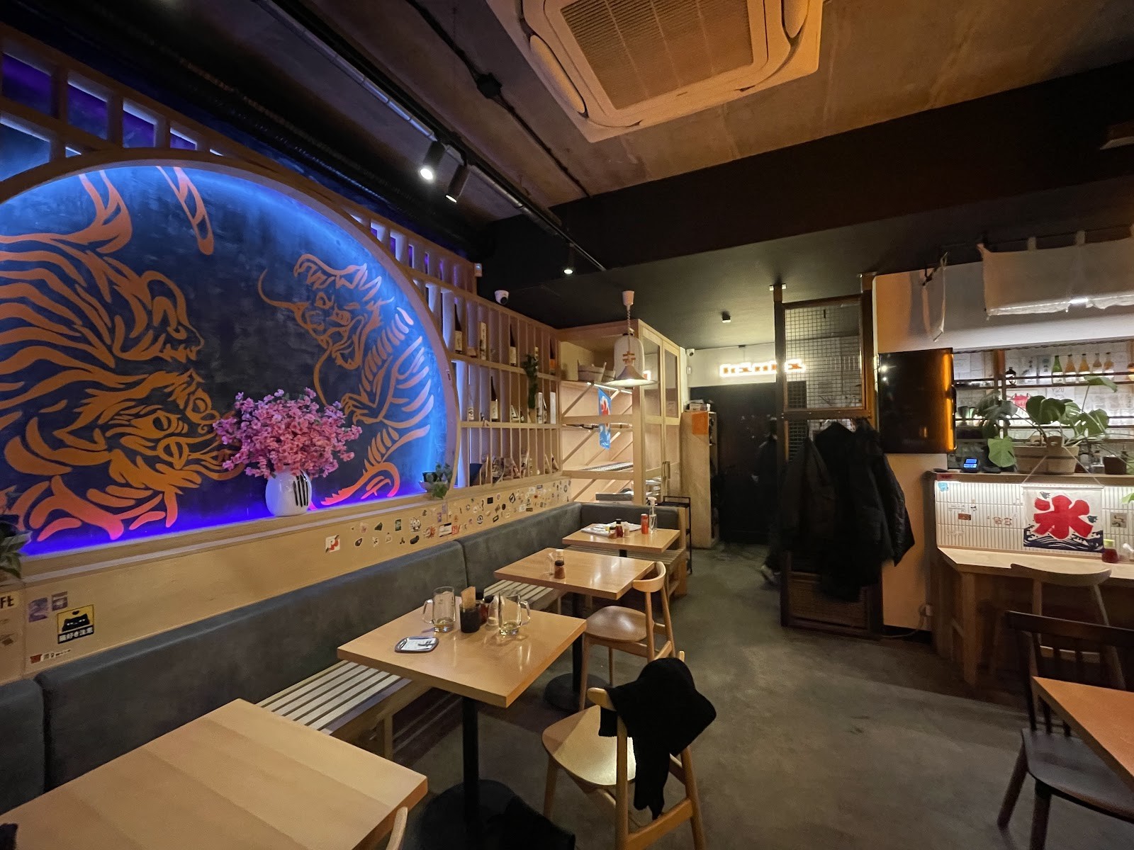 Kinki Ramen: the place