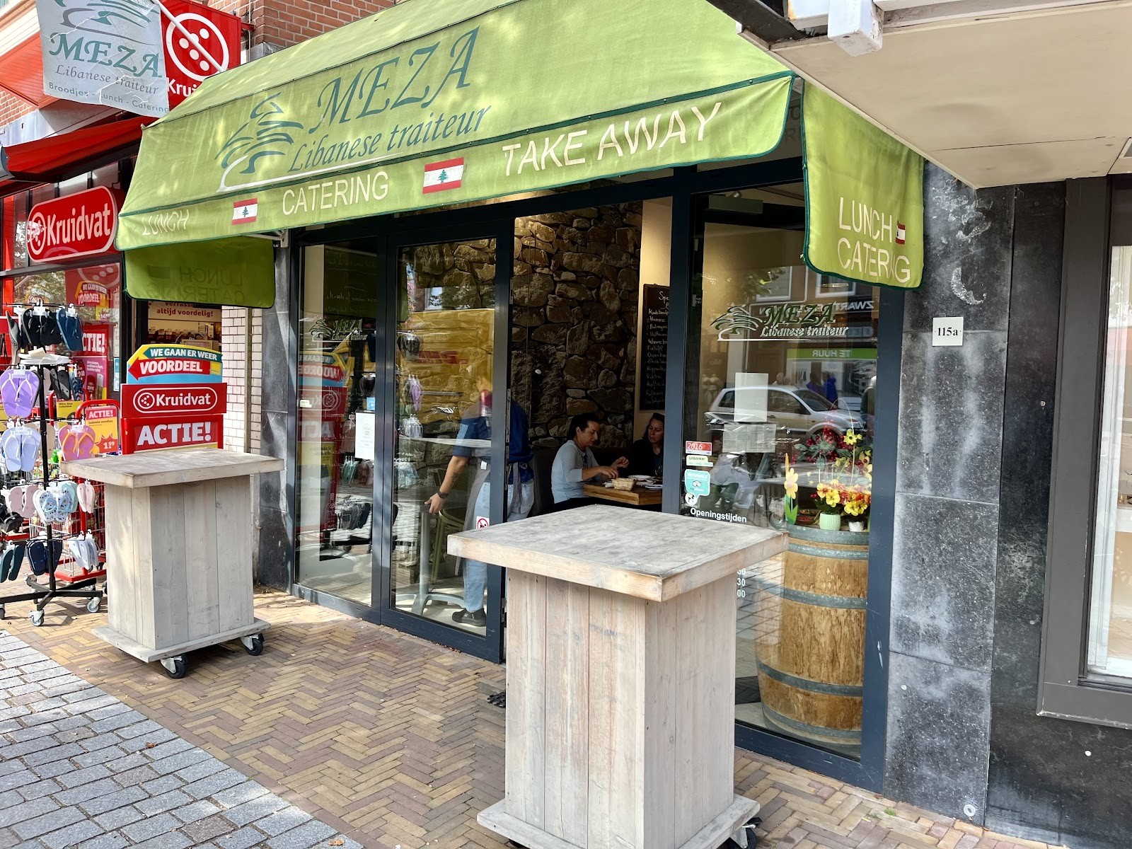 Meza Libanese Traiteur: the place