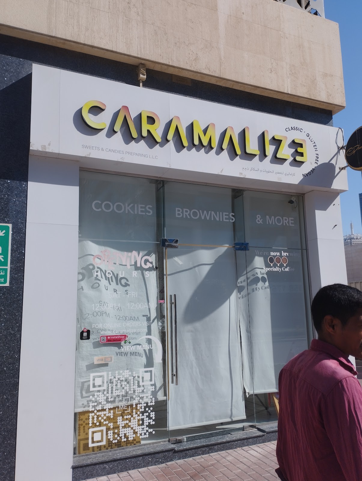Caramalize - Jumeirah Garden City: the place