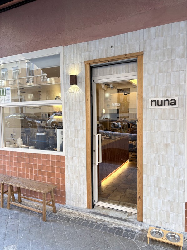 Nuna Coffee Shop: photo 4