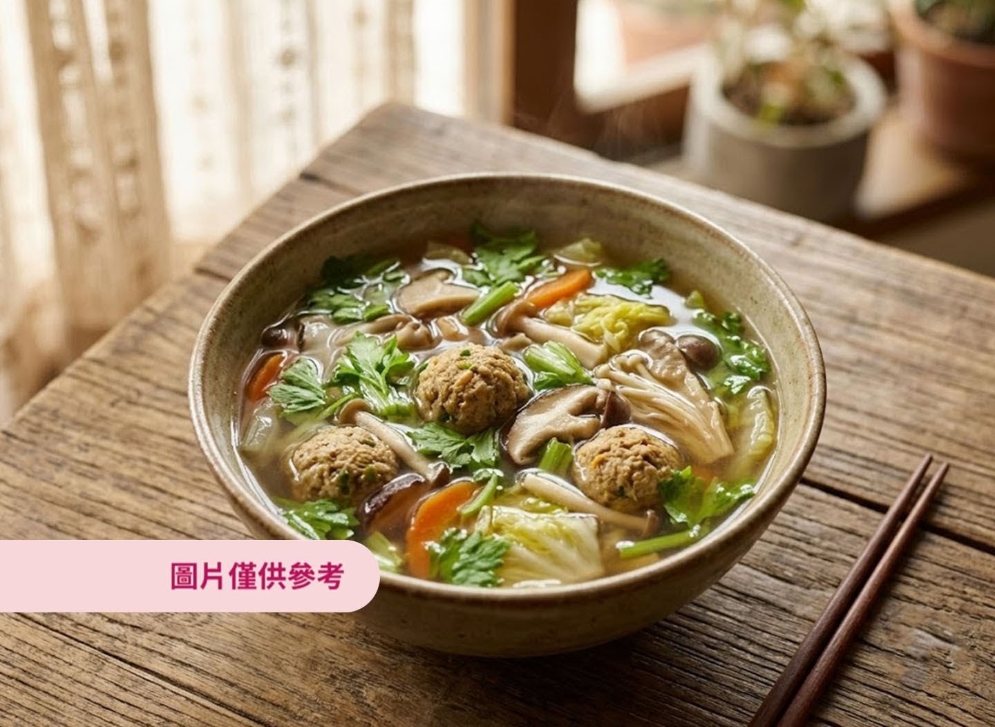 Qí Xīn Shū Shí Fāng 齊芯蔬食坊: food & drinks