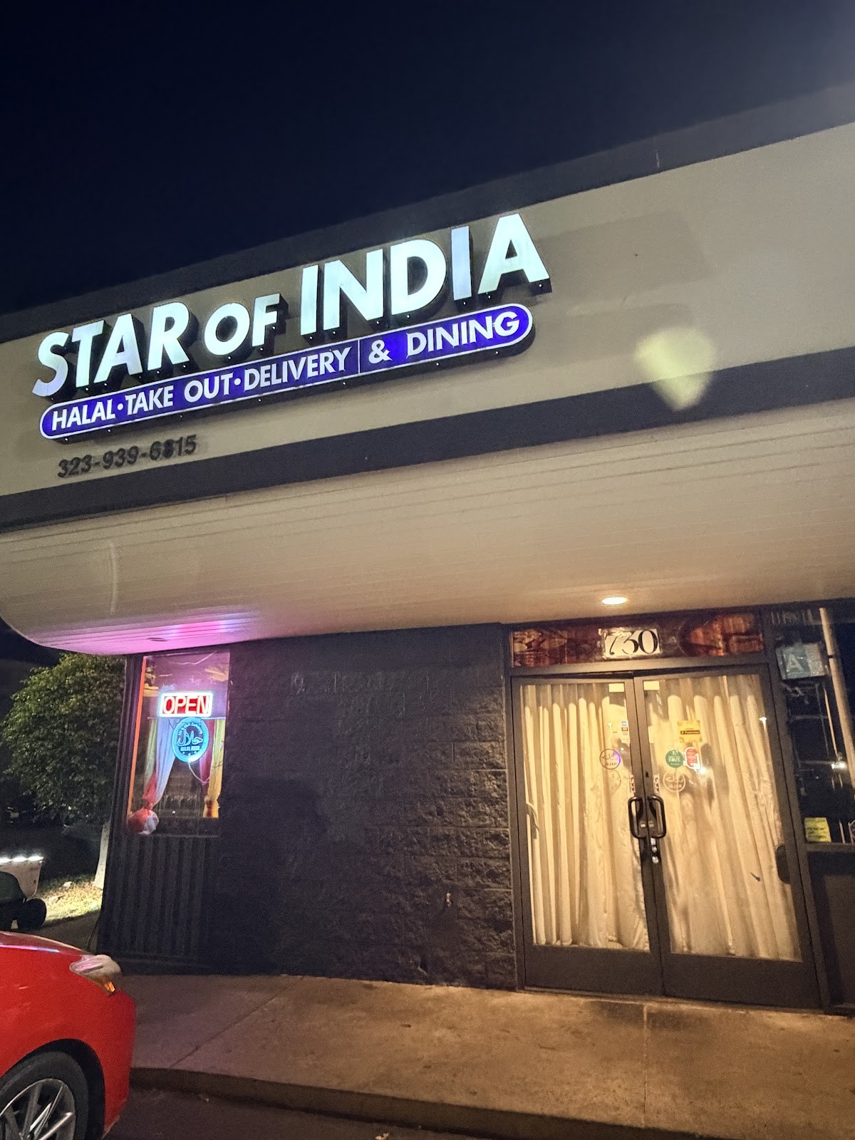 Star of India: the place