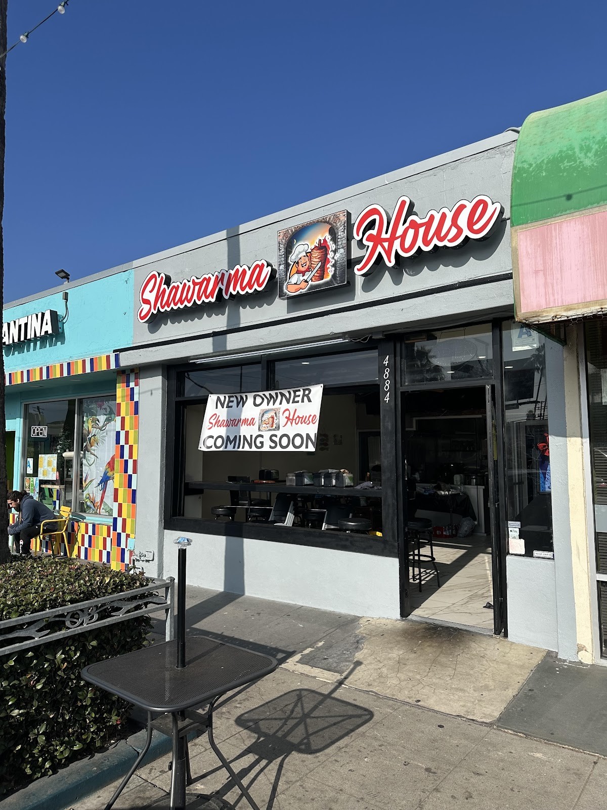 Shawarma House: the place