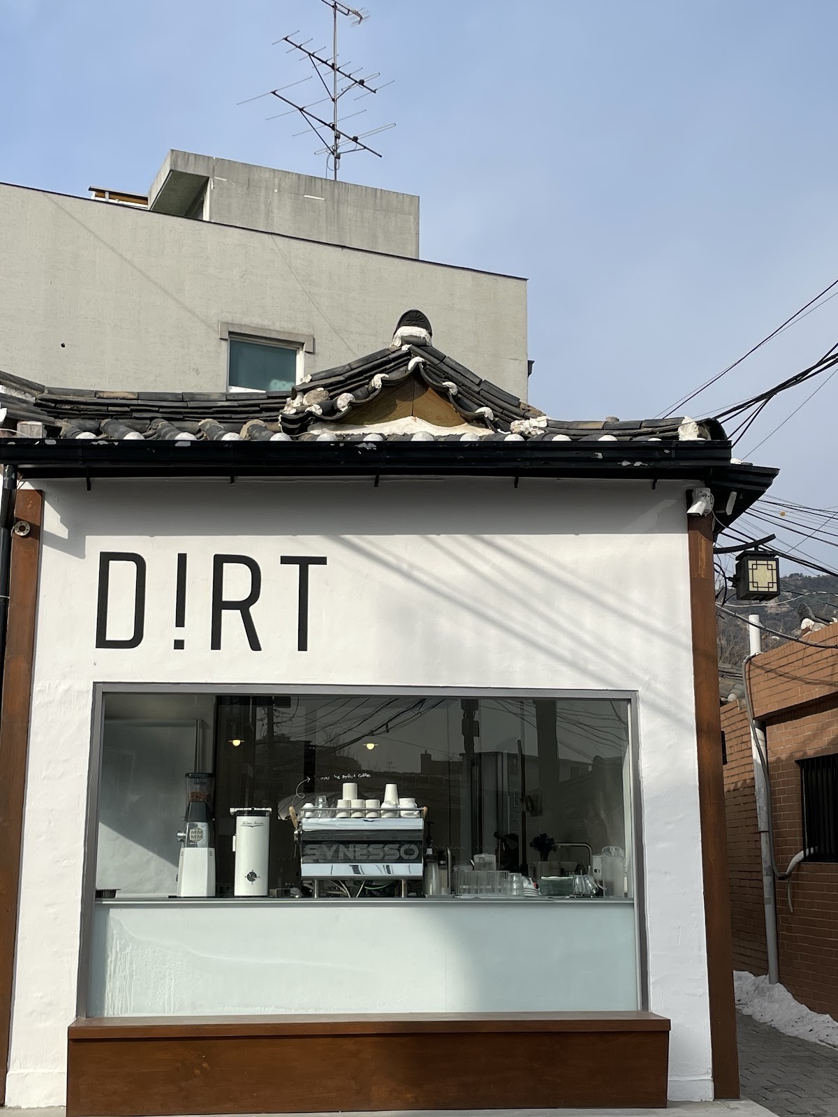 Dirt Coffee - 더트커피: the place