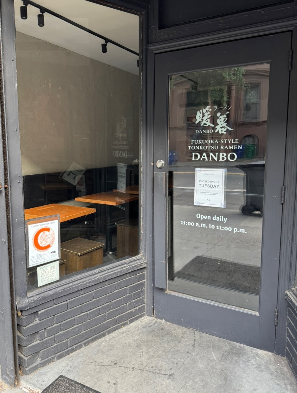 Ramen DANBO Park Slope: the place