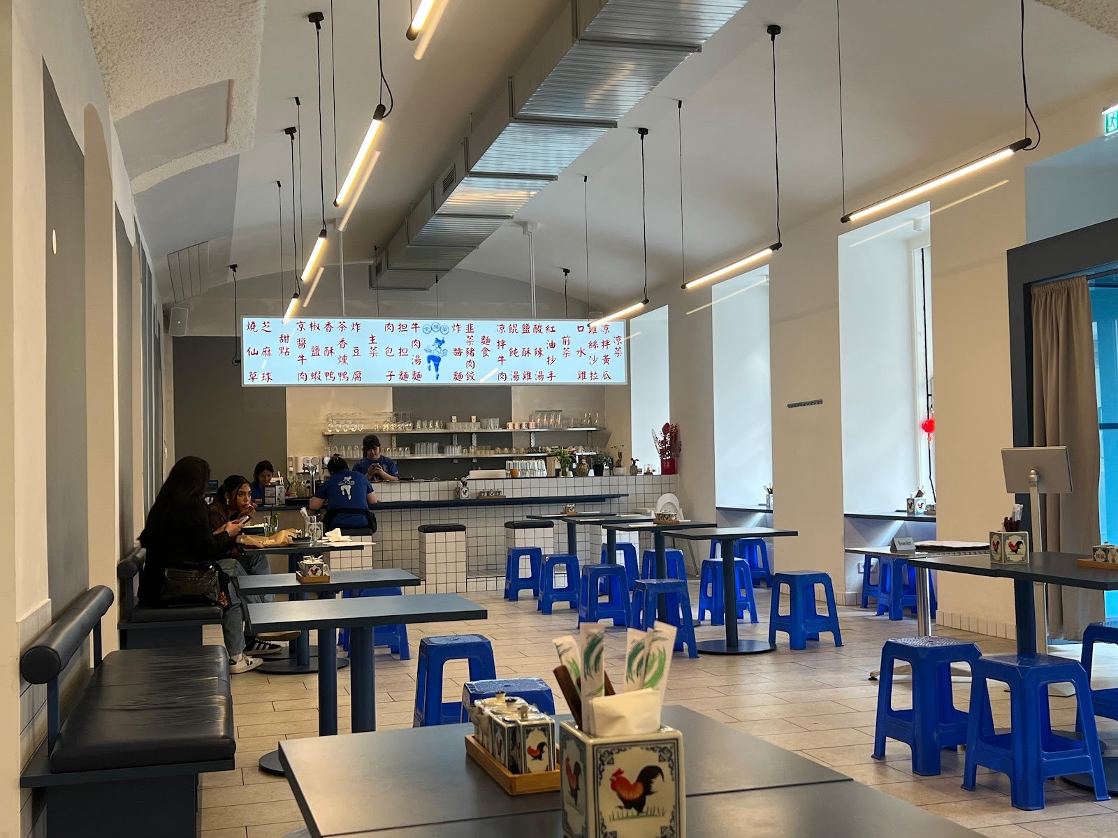 Asia Pavillon: the place