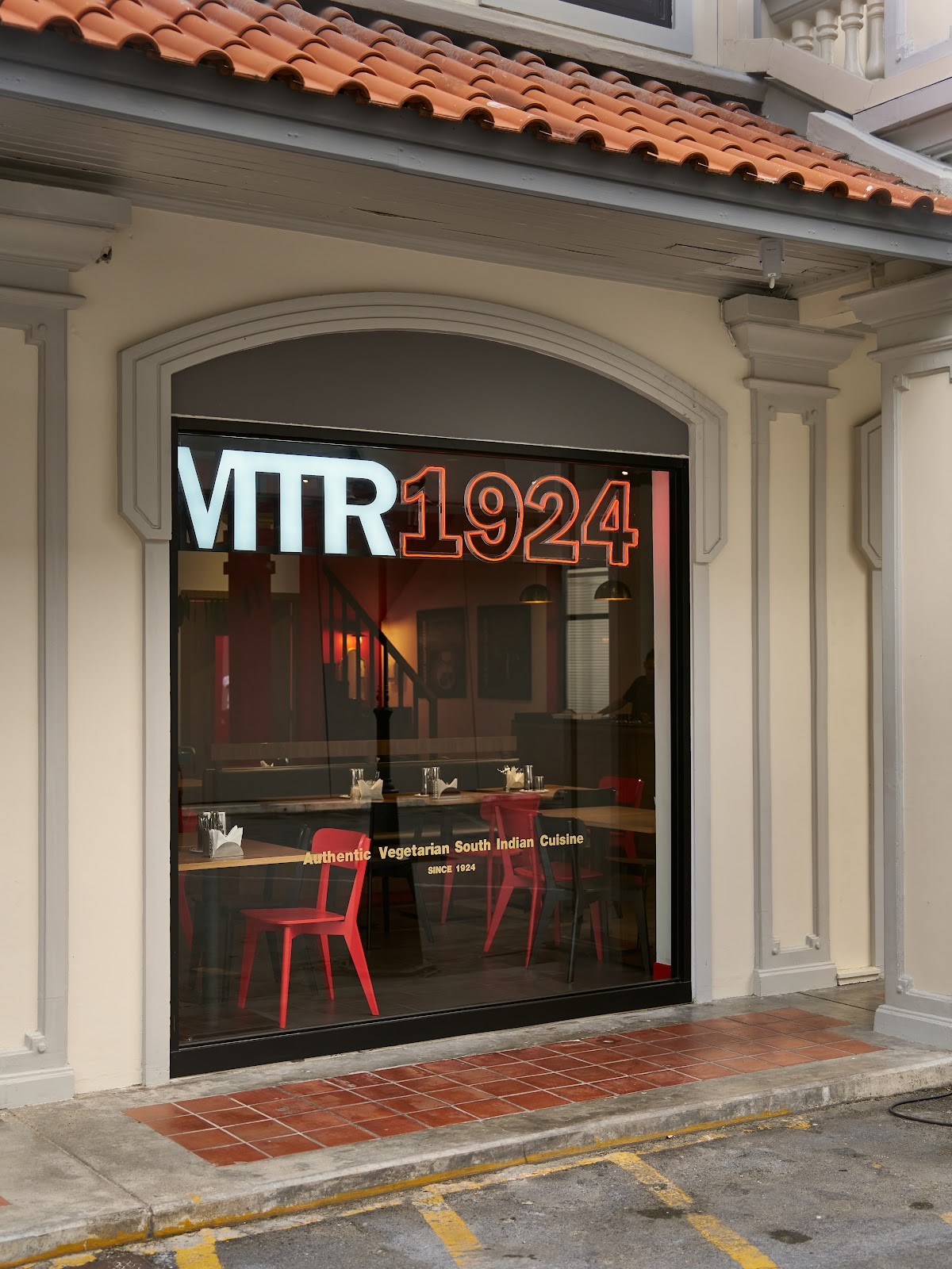 MTR 1924 Bangkok: the place