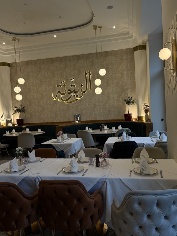 Al Zaytouna Restaurant: photo 4