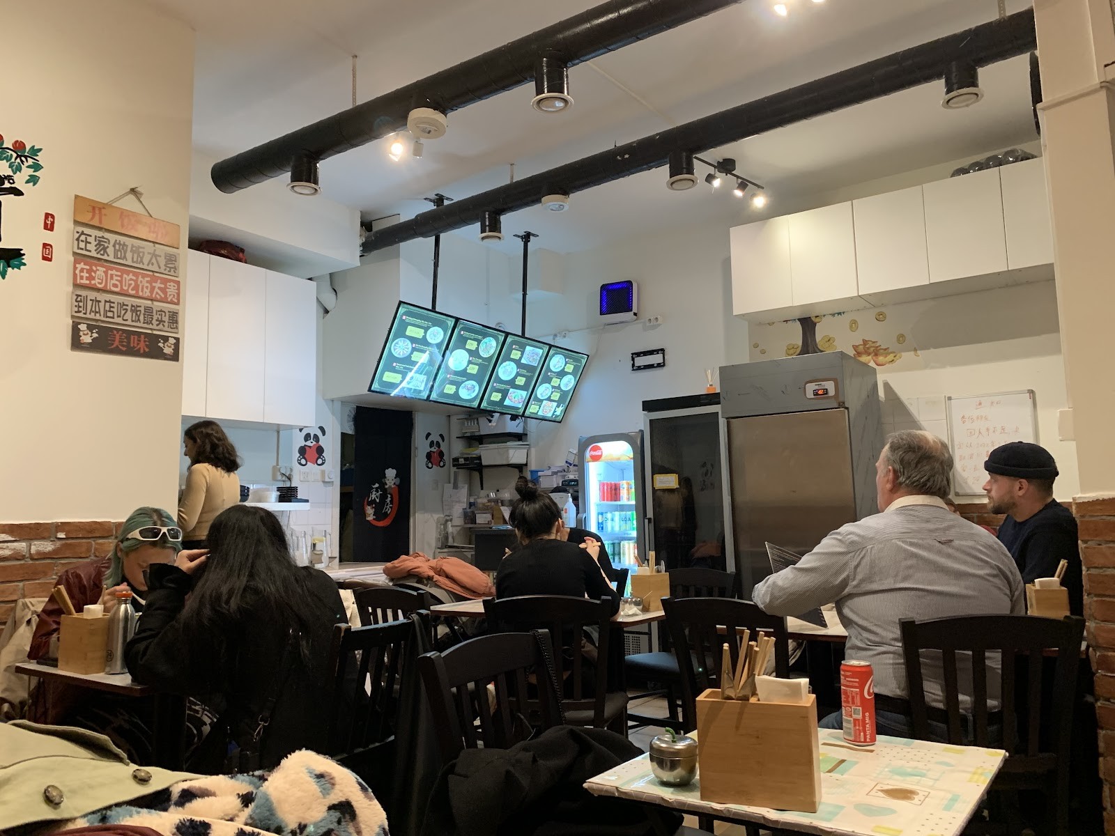 Mormor restaurang & dumpling: the place