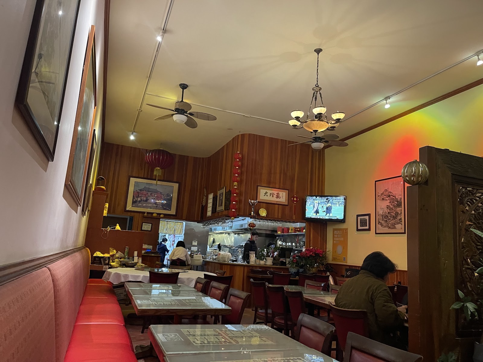Big Lantern: the place