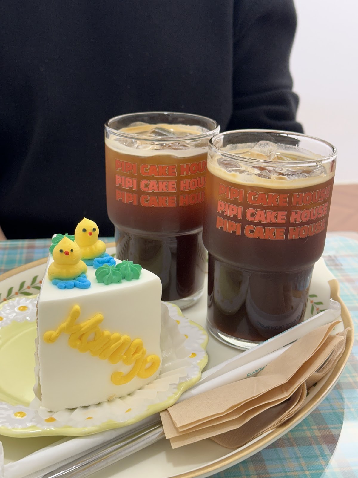 Pipi Cake House: food & drinks