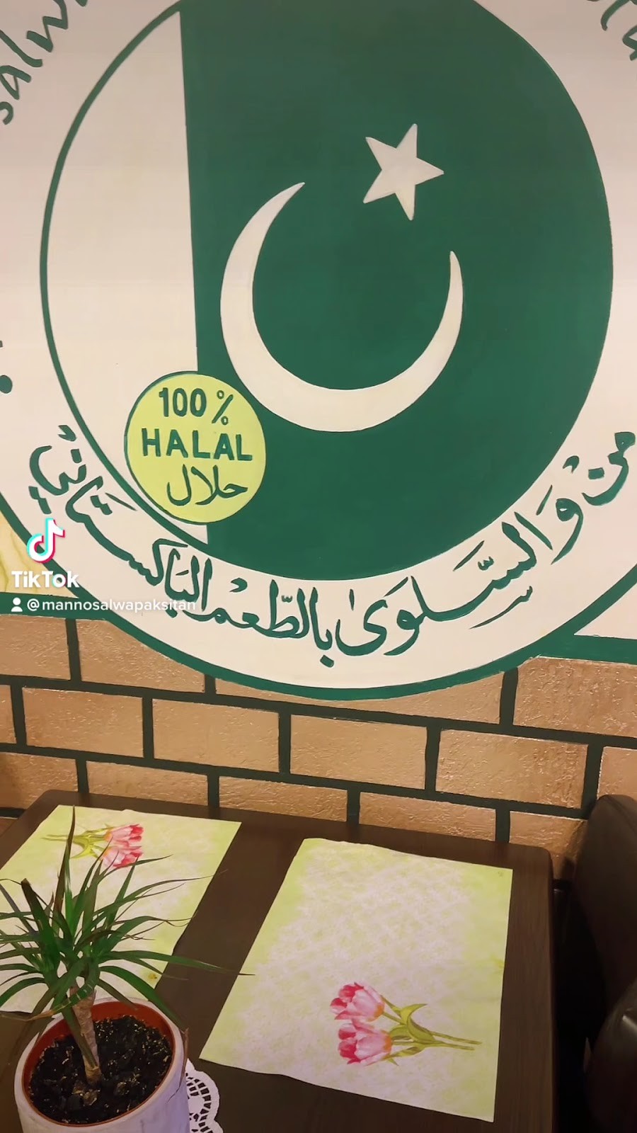 Mann-o-Salwa: the place