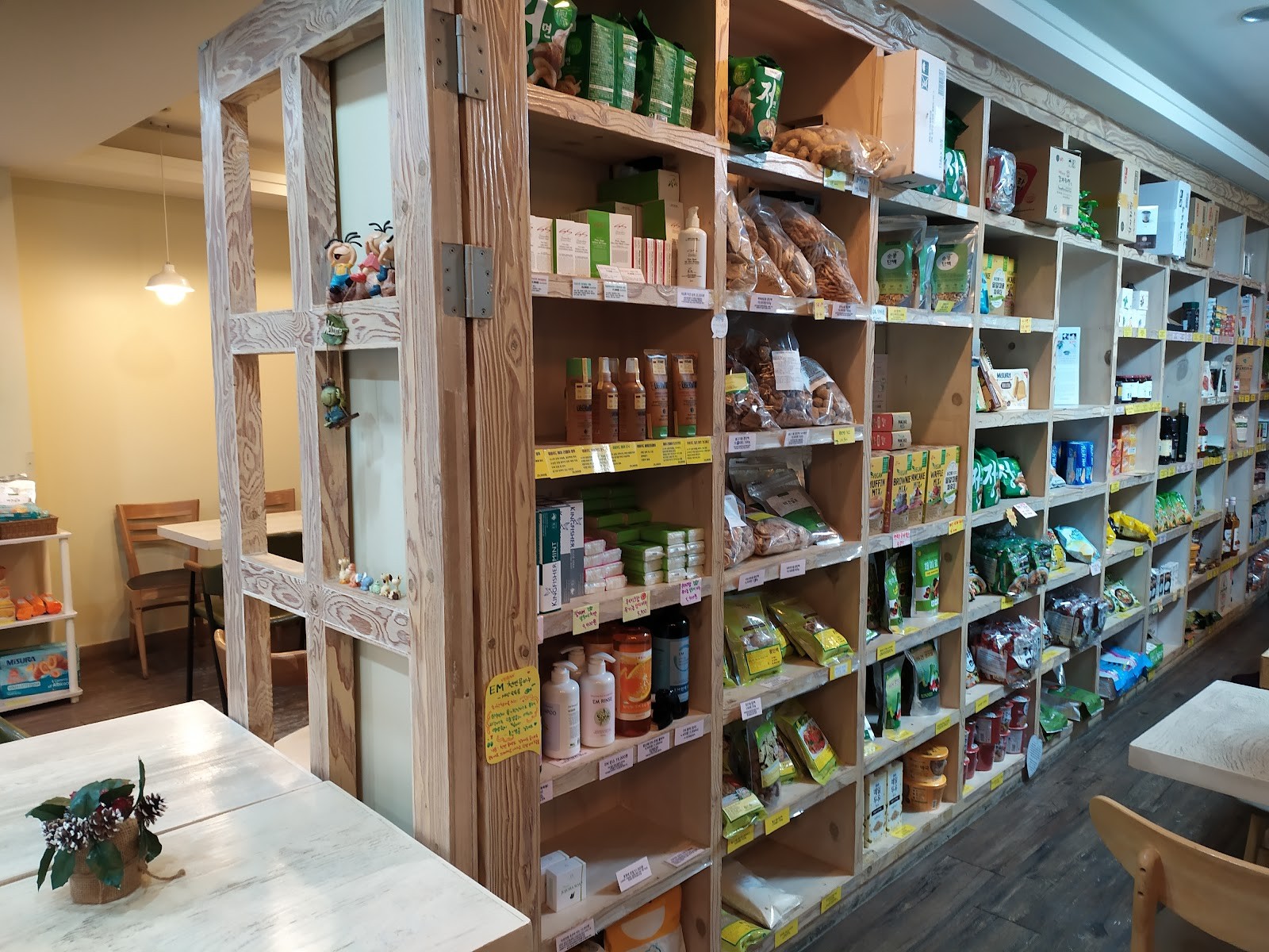 Loving Hut Cafe: the place