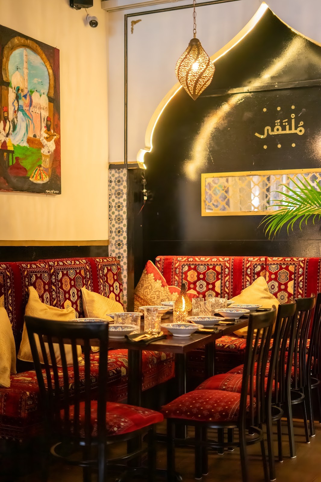 Moltaqa: the place