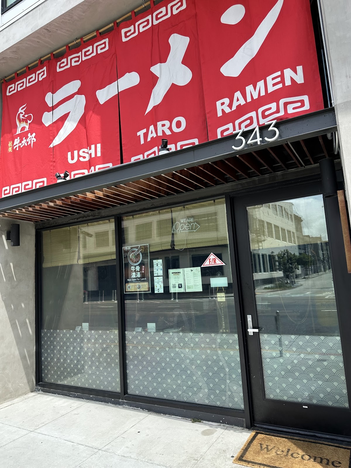 Ushi Taro Ramen SOMA: the place
