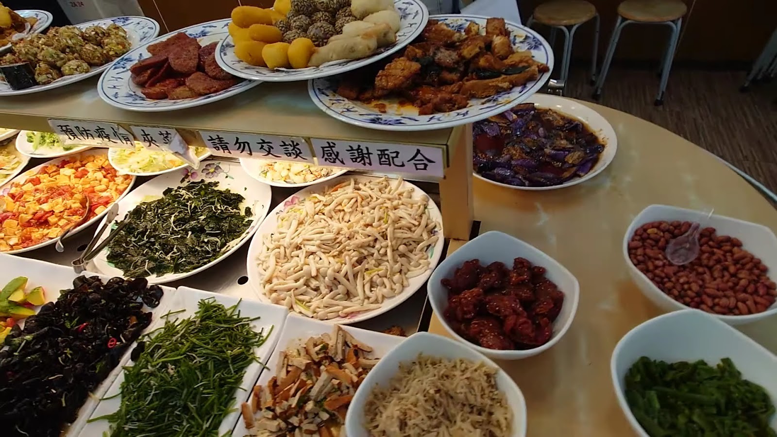 Zheng Hui Vegetarian - 正慧素食館: food & drinks