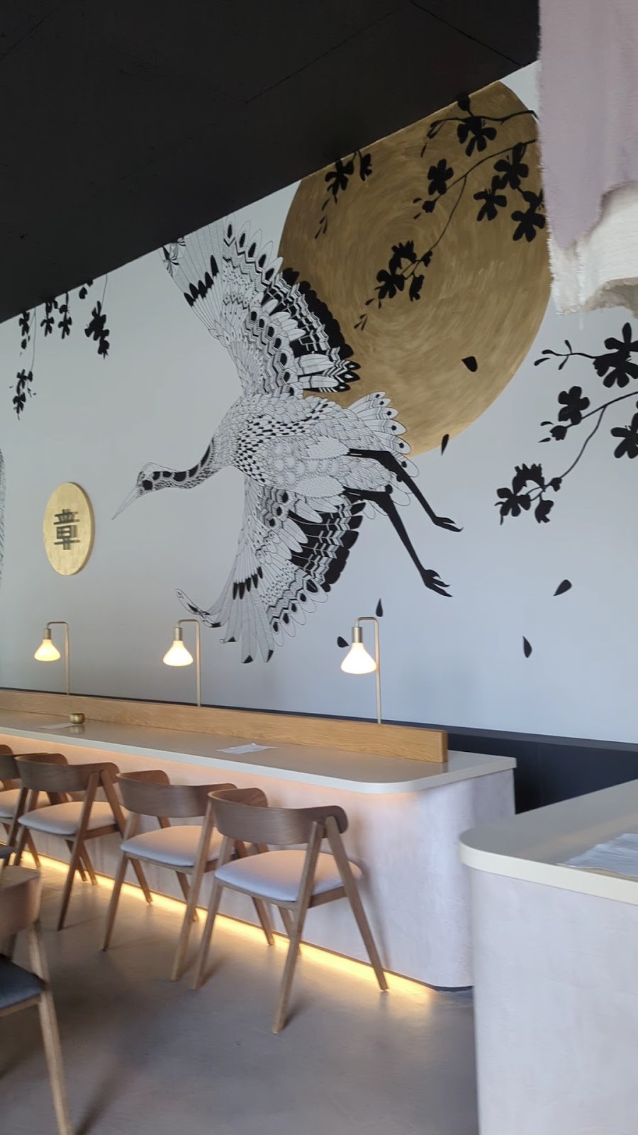 FUMI Restaurant: the place